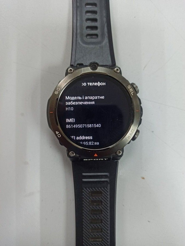 Купить Без Виробника h10 Б/У