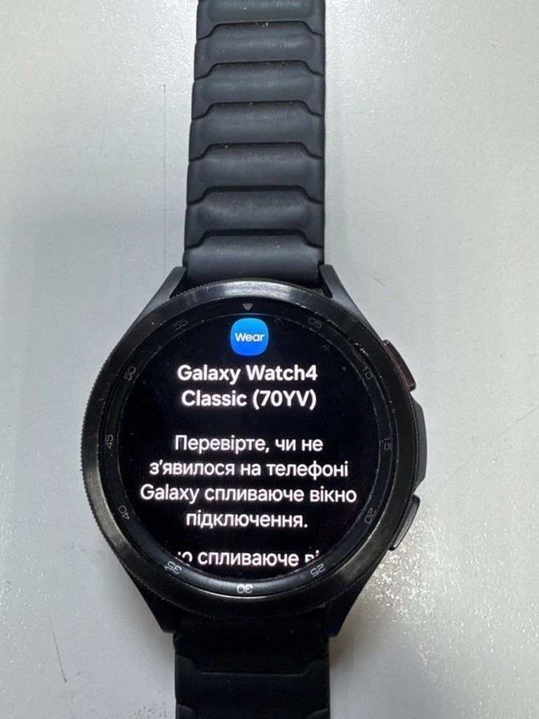 Купить Samsung galaxy watch4 classic 46mm Б/У