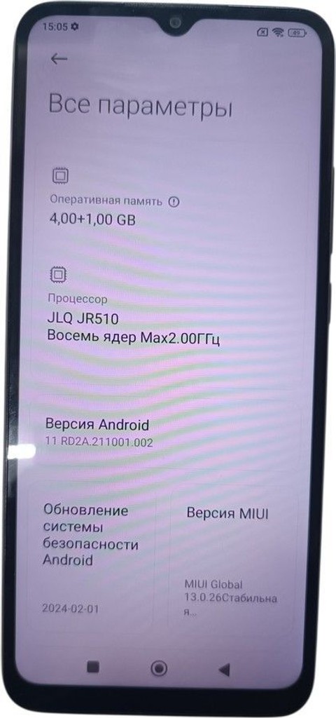 Дешево Xiaomi poco c40 4/64gb з ломбарду