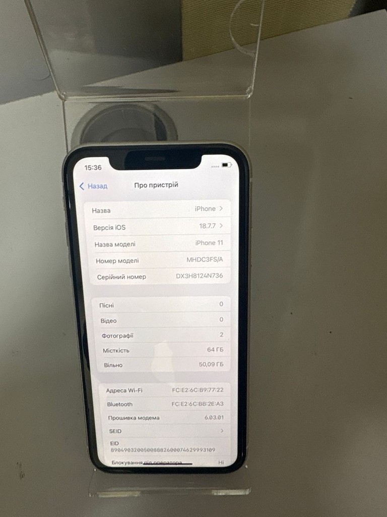 Дешево Apple iphone 11 64gb з ломбарду