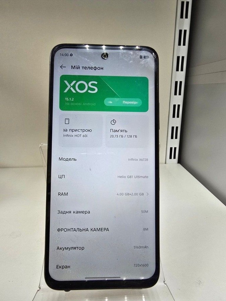 Купити Infinix hot 60i 4/128gb Б/У