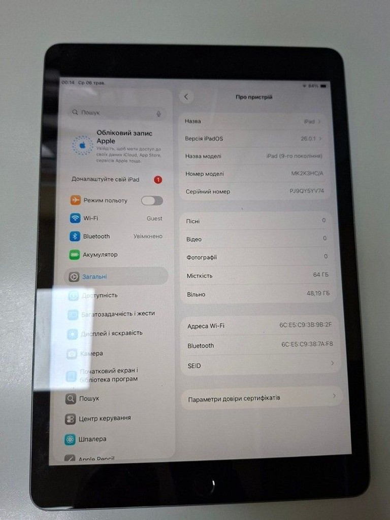 Купить Apple ipad 10.2 2021 wi-fi 64gb Б/У