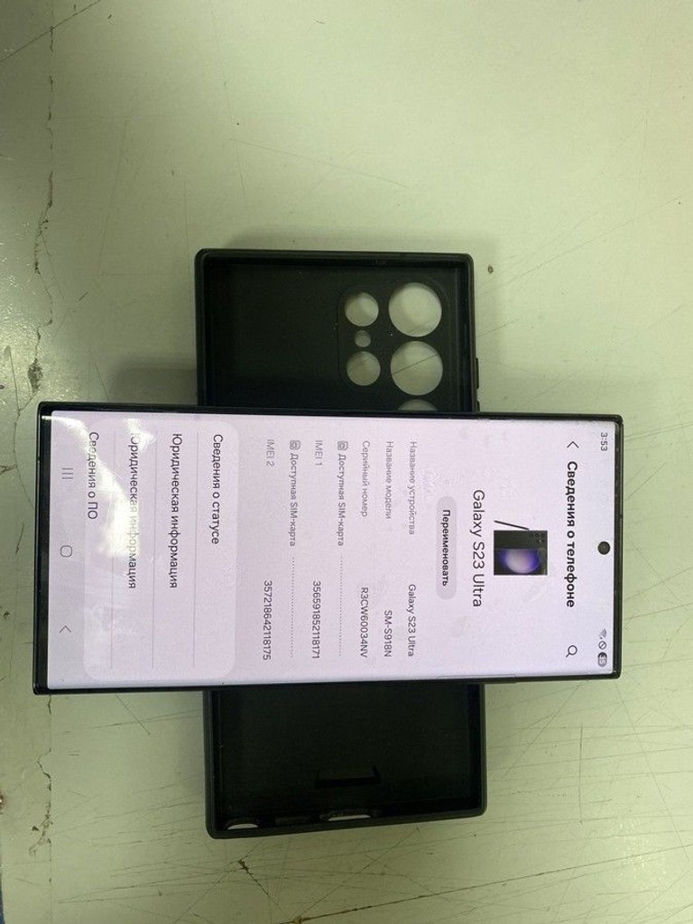 Дешево Samsung galaxy s23 ultra 12/512gb з ломбарду
