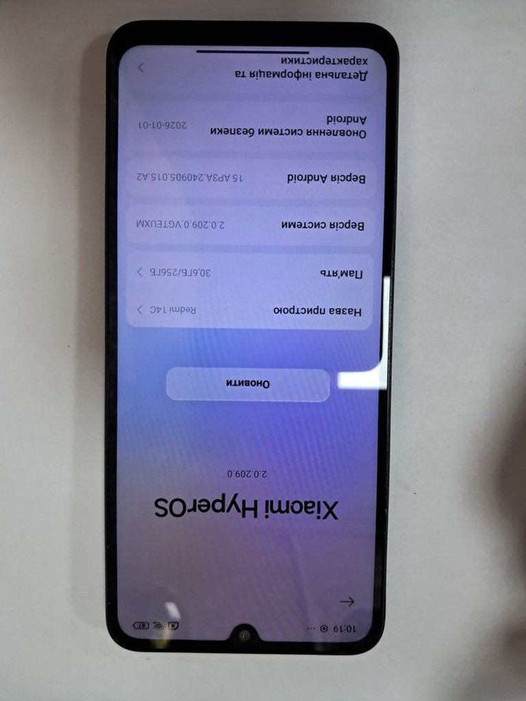 Купити Xiaomi redmi 14c 8/256gb Б/У