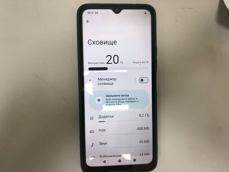Дешево Xiaomi redmi a3 3/64gb з ломбарду
