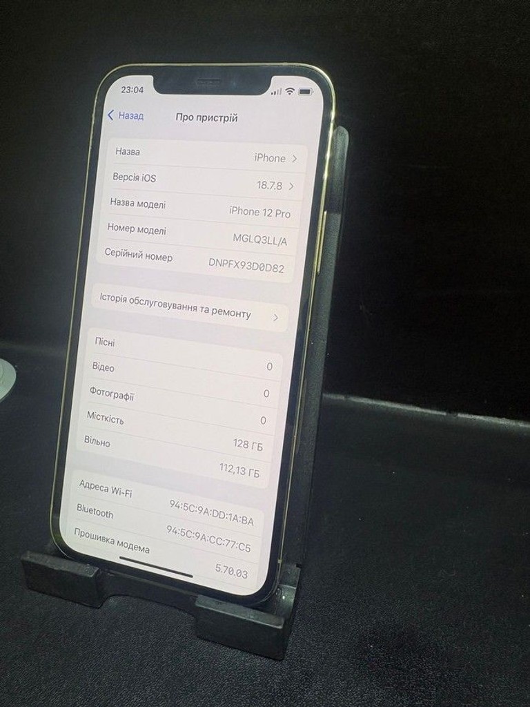 Дешево Apple iphone 12 pro 128gb з ломбарду