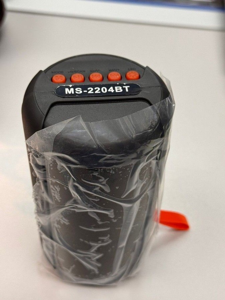 Дешево Cyboo ms-2204bt з ломбарду