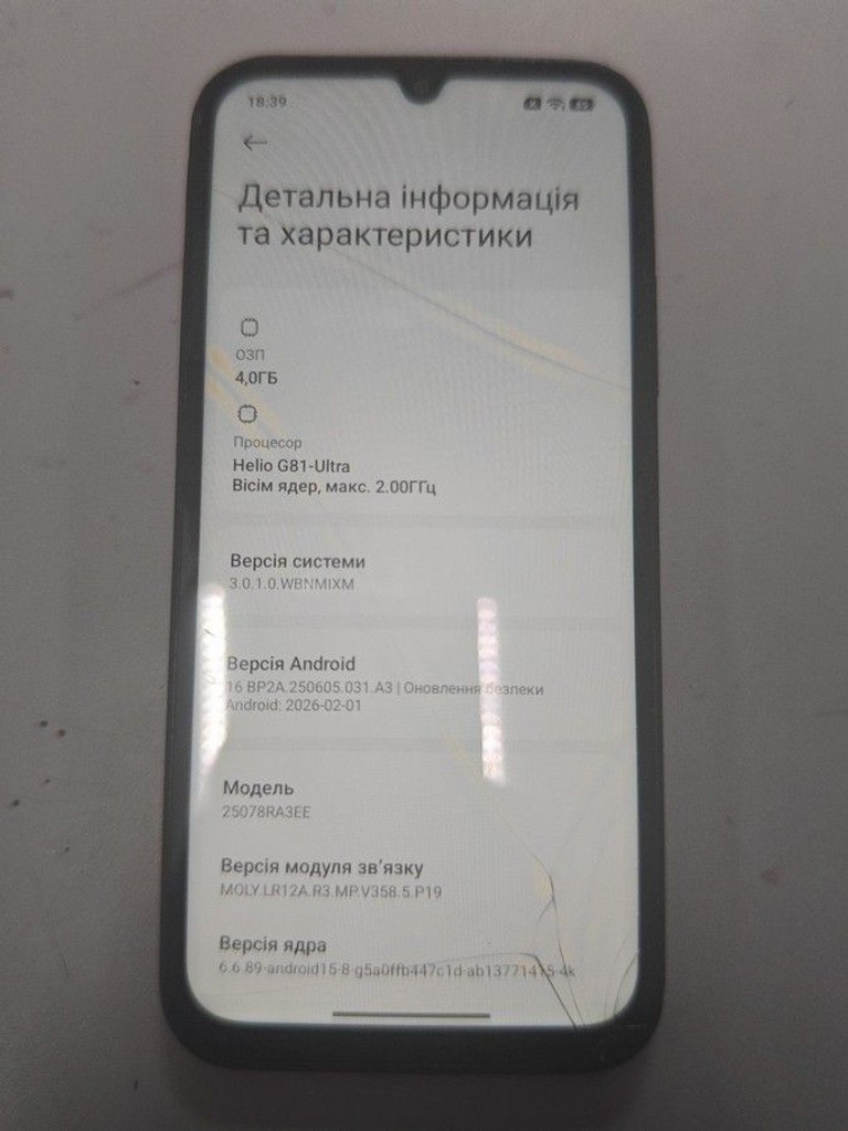 Объявление Xiaomi Redmi 15C 5G 4/128GB Midnight Black Б/У