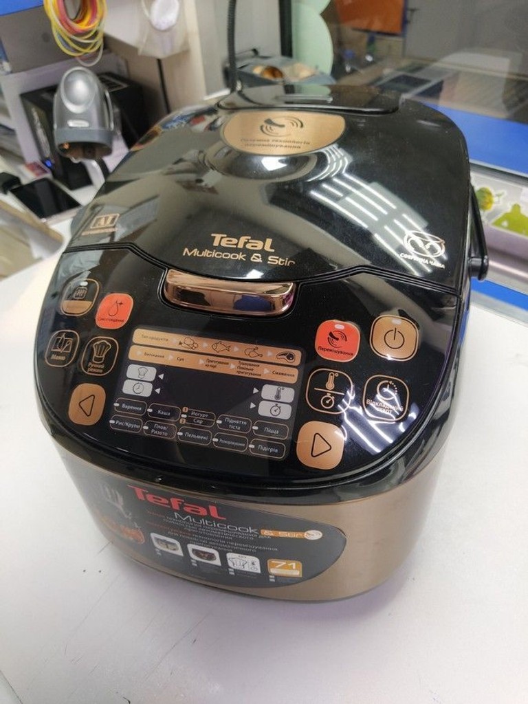 Купить Tefal rk901 Б/У