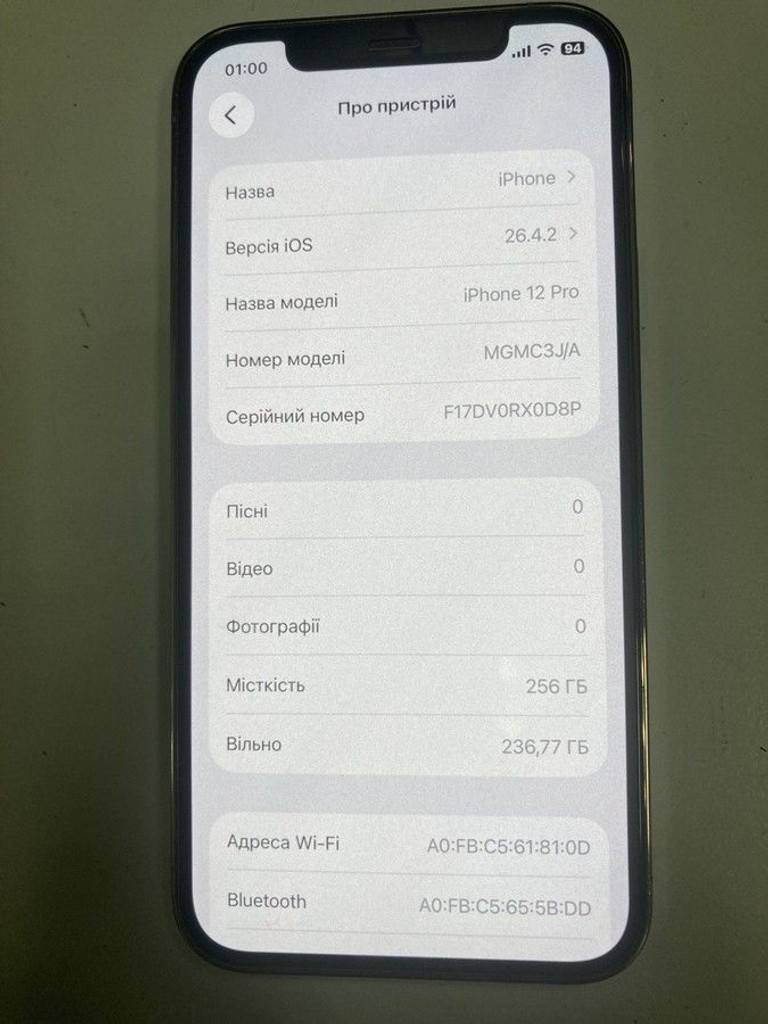 Apple iphone 12 pro 256gb Код:01-200954355. Изображение 5