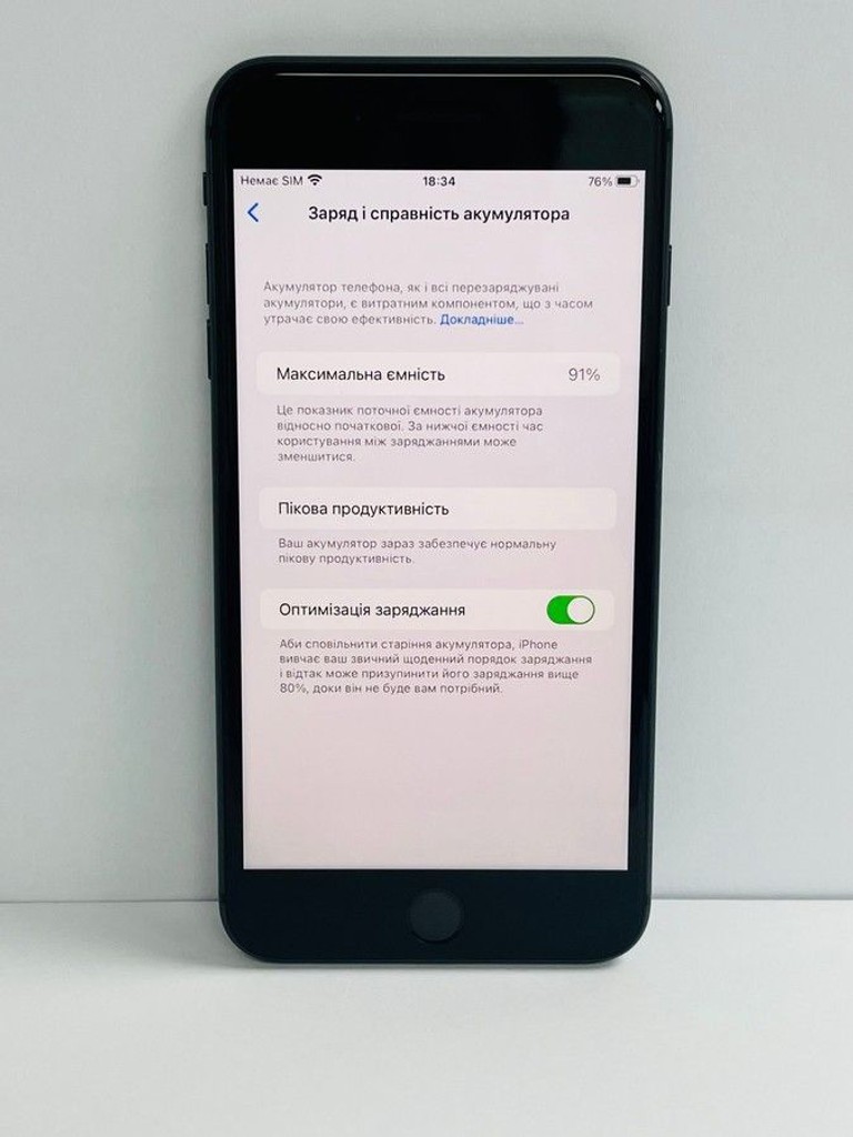 Розпродаж Apple iphone 8 plus 128gb, продавець Техноскарб