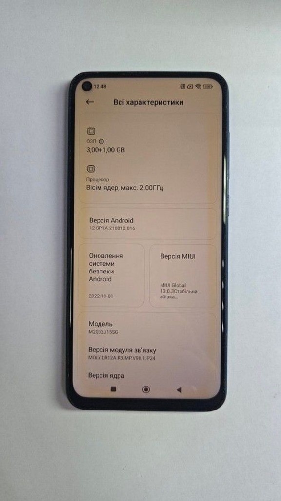 Дешево Xiaomi redmi note 9 3/64gb з ломбарду