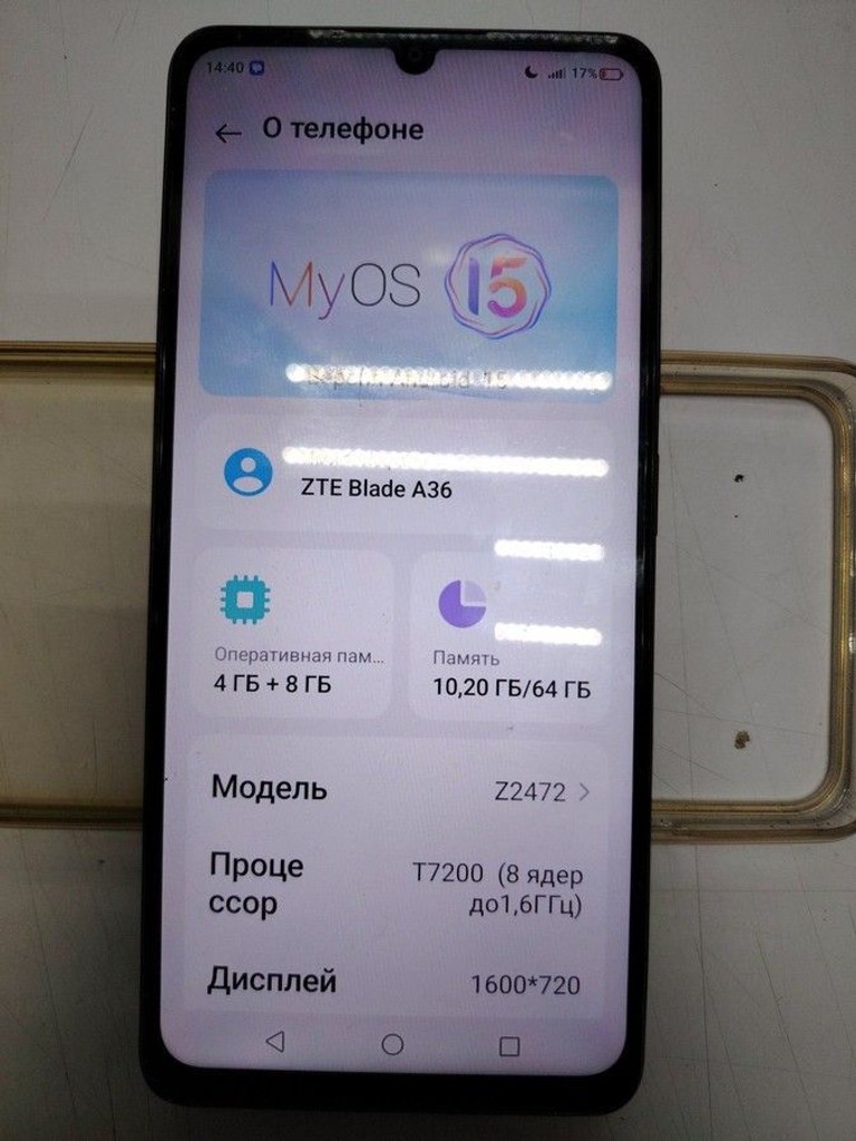 Купити Zte Blade A36 4/64GB Green Б/У