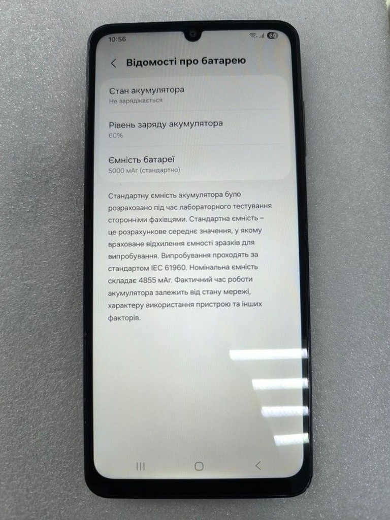 Samsung galaxy a06 4/128gb Код:01-200955674. Зображення 8