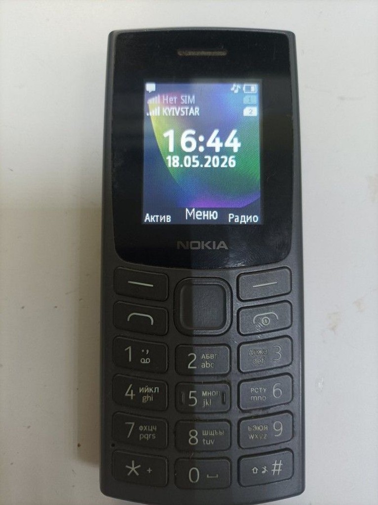 Купити Nokia 106 Б/У