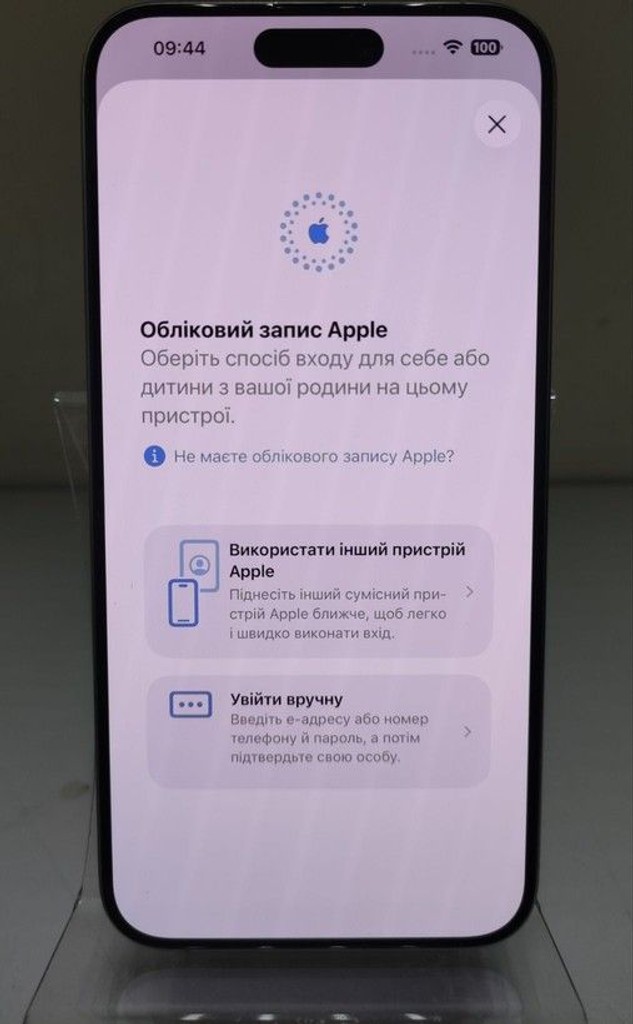 Apple iphone 15 pro max 256gb Код:01-200956970. Изображение 8