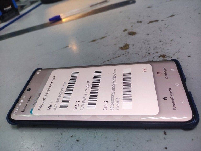 Дешиво Motorola Moto Edge 60 12/256GB Gibraltar Sea (PB7H0031) с ломбарда