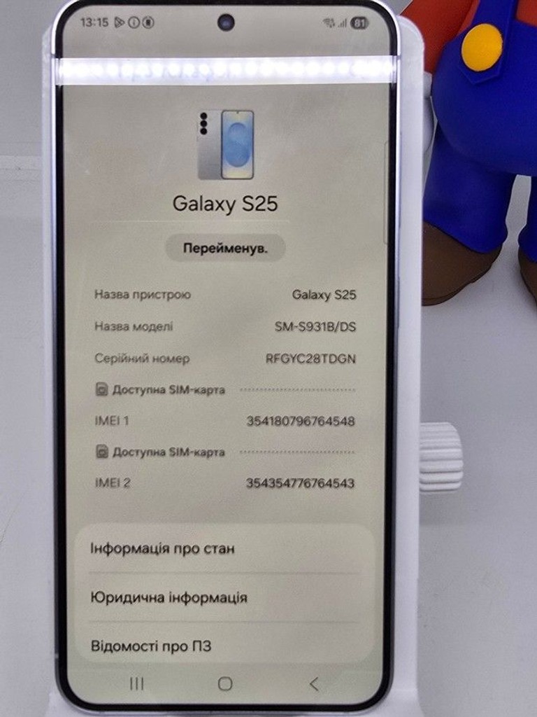 Samsung galaxy s25 12/256gb Код:01-200962172. Зображення 7