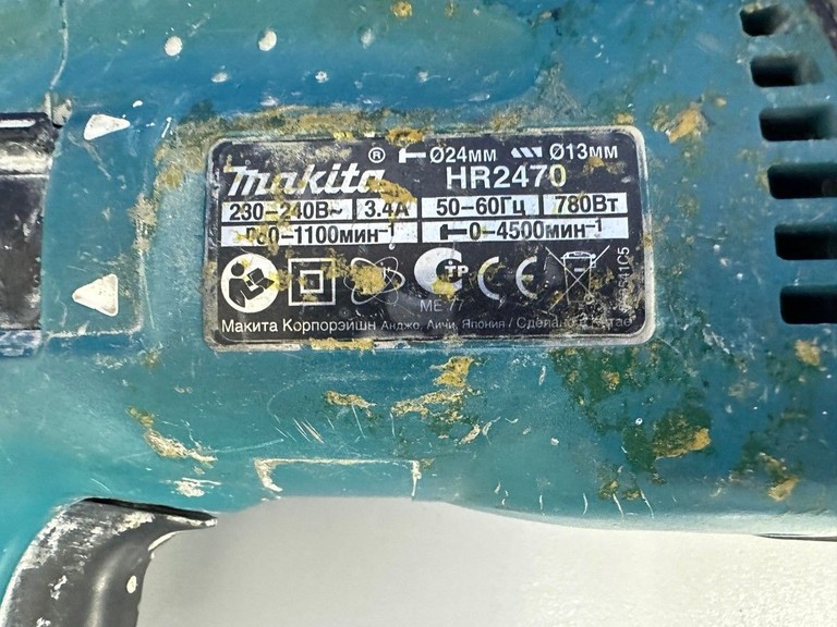 Makita HR2470 Код:01-200963741. Зображення 5