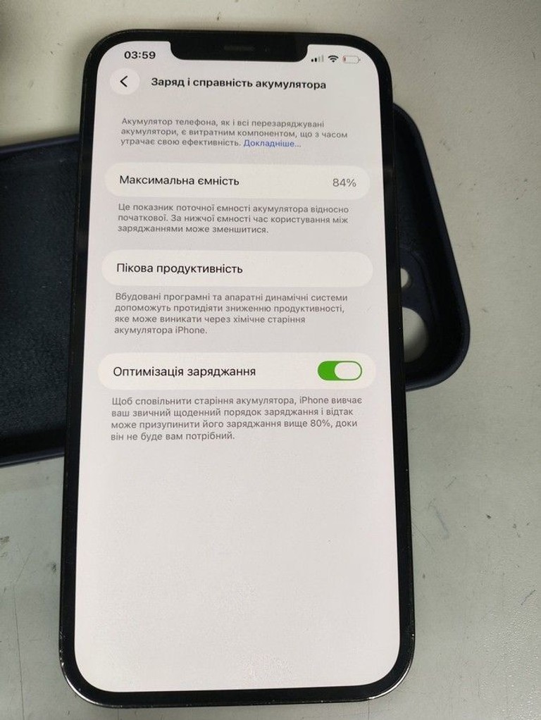 Дешево Apple iphone 12 pro max 128gb з ломбарду