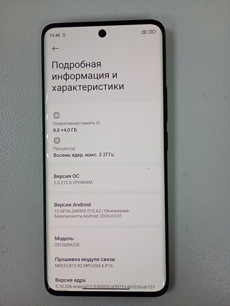 Xiaomi Redmi Note 15 8/256GB Midnight Black Код:01-200963335. Зображення 8