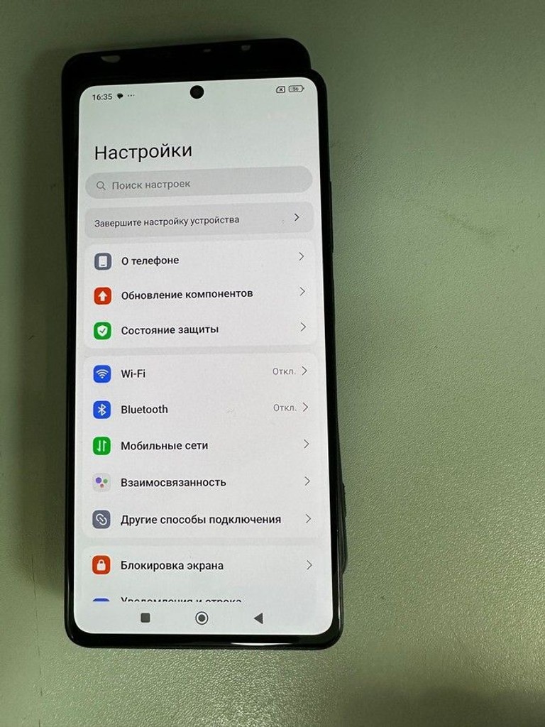 Купити Xiaomi Poco X5 Pro 5G 6/128GB Blue Б/У