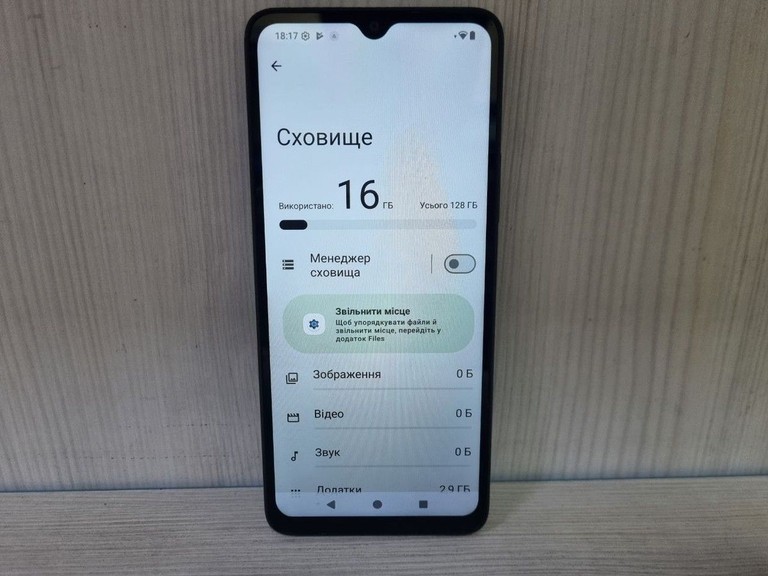 Дешиво Xiaomi redmi a3 4/128gb с ломбарда