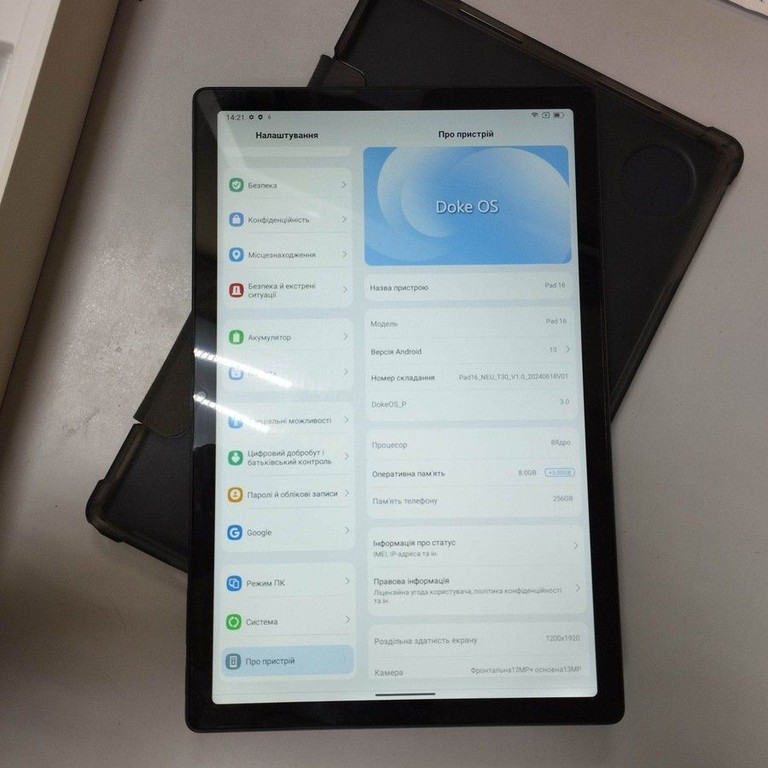 Купить Oscal Pad 16 8/256GB Space Gray Б/У