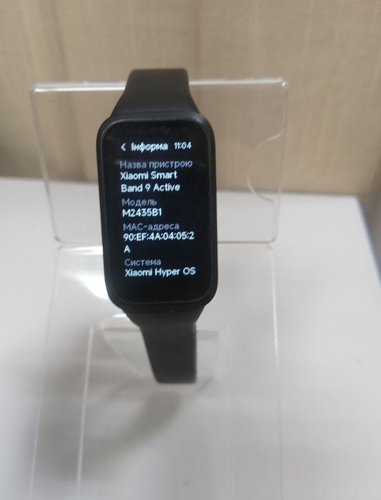Оголошення Xiaomi smart band 9 active Б/У