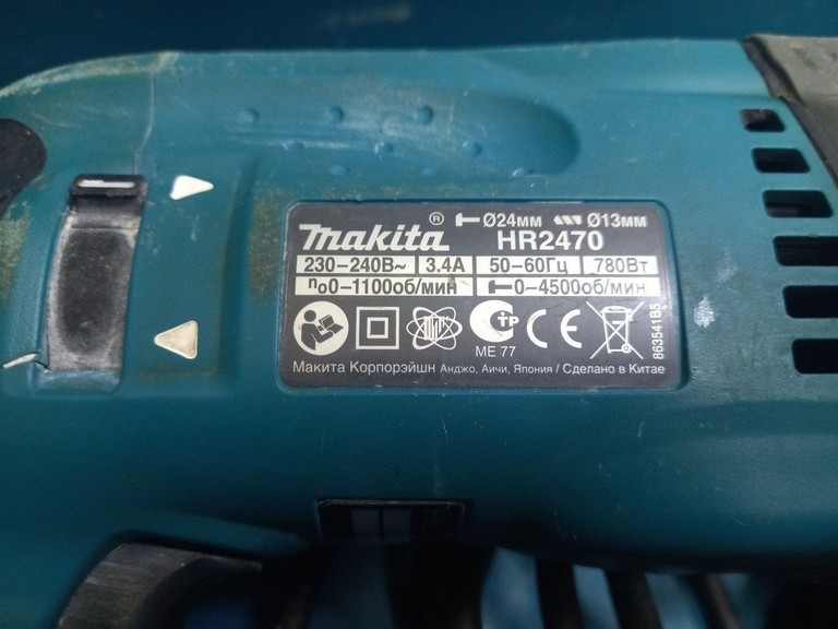 Объявление Makita HR2470 Б/У