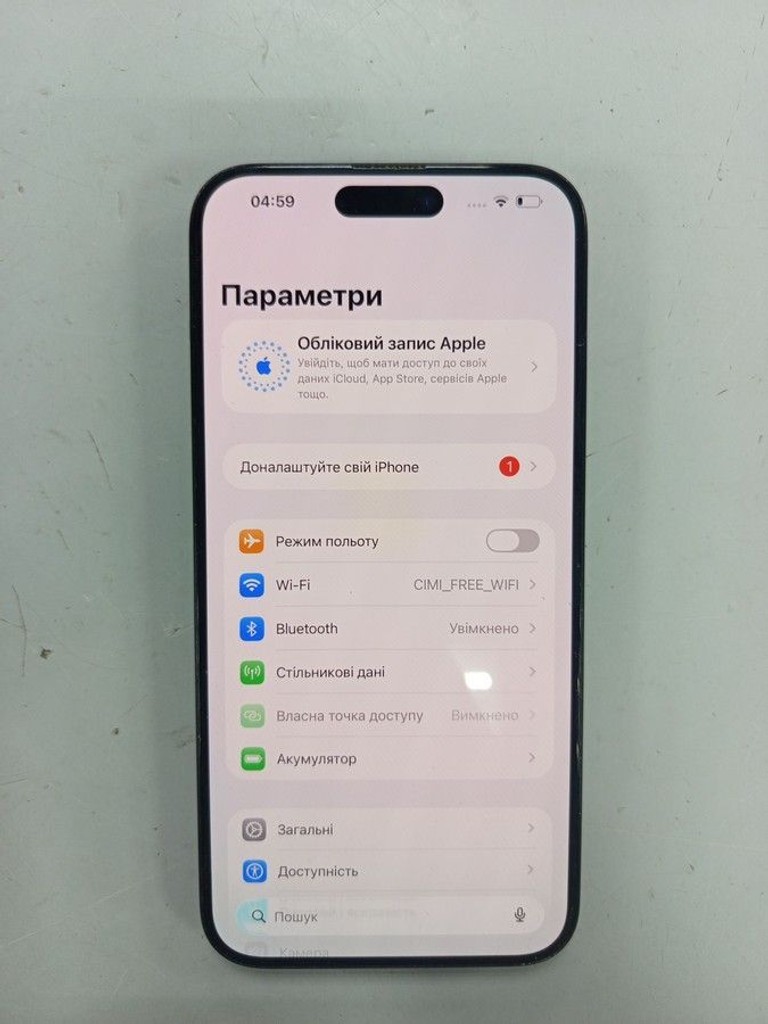 Купити Apple iphone 15 pro max 256gb Б/У