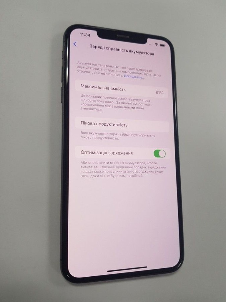 Распродажа Apple iphone xs max 64gb, продавец Техноскарб
