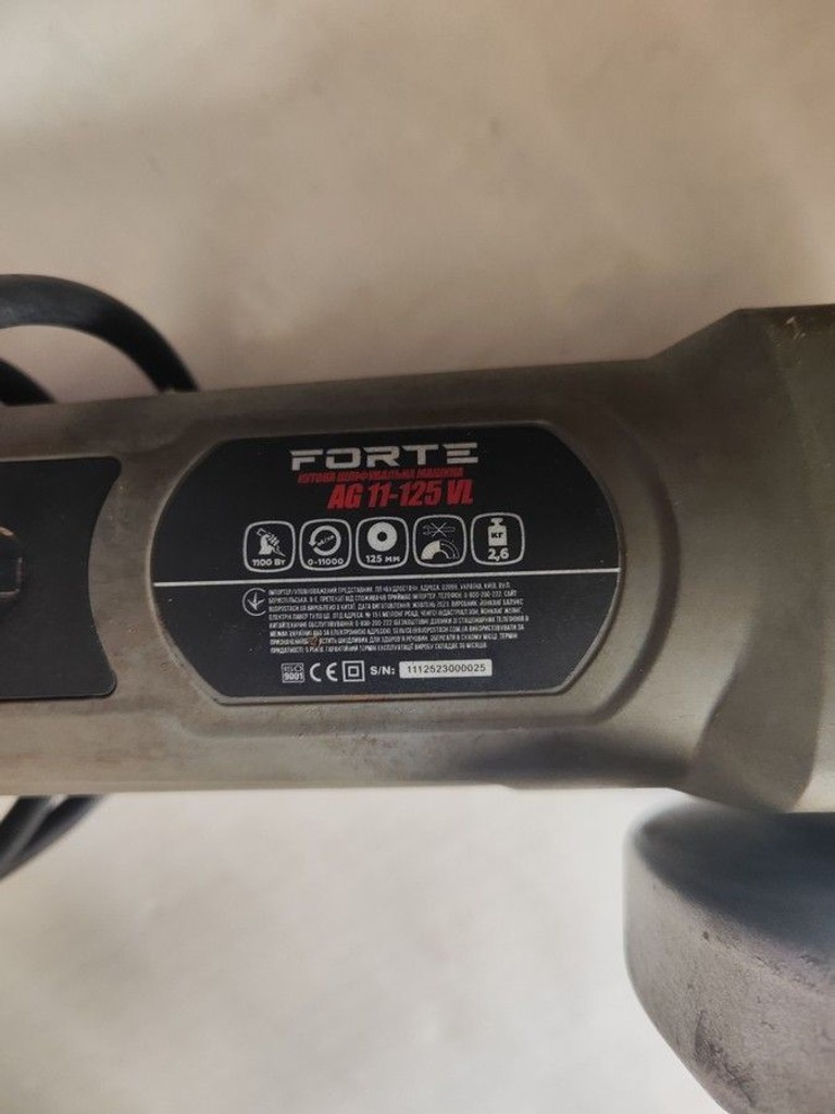 Дешиво Forte AG 11-125 VL с ломбарда