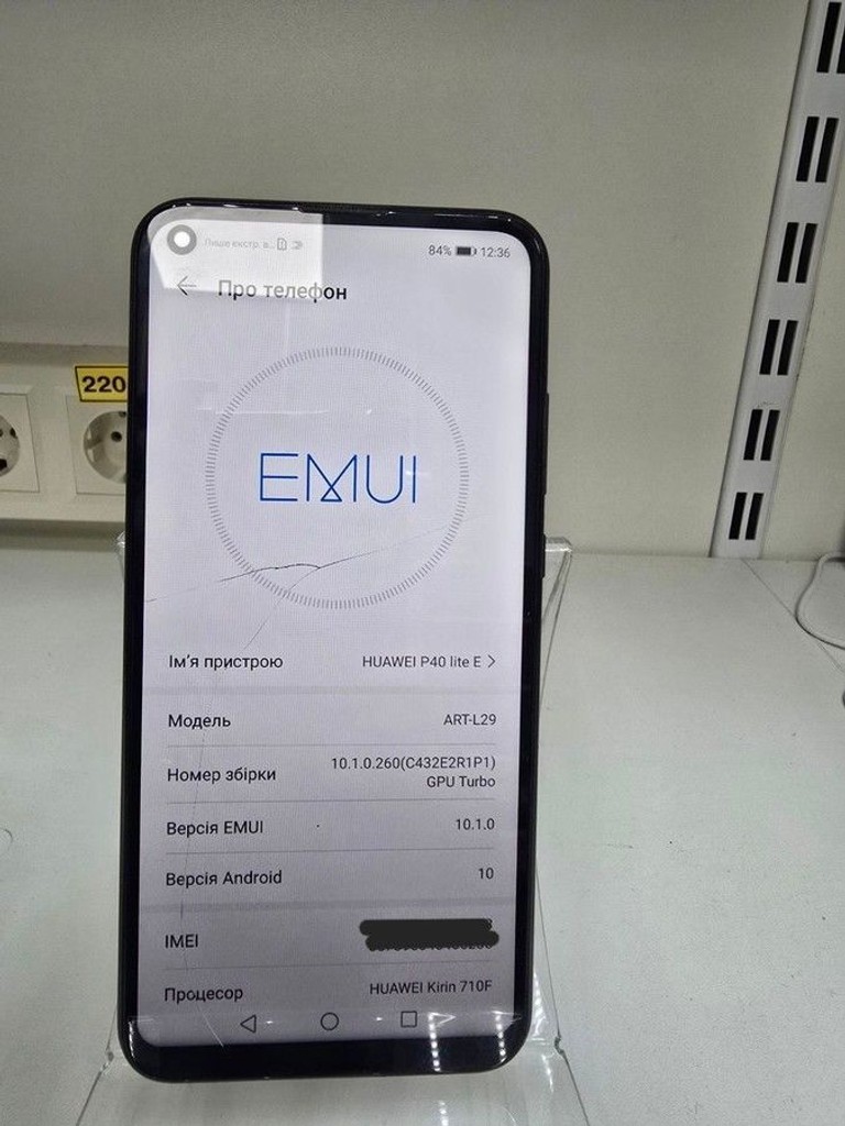 Купить Huawei p40 lite e 4/64gb Б/У