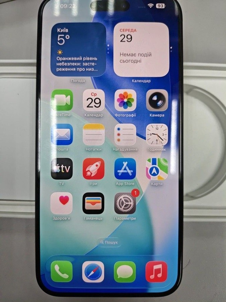Купити Apple iphone 15 pro max 256gb Б/У
