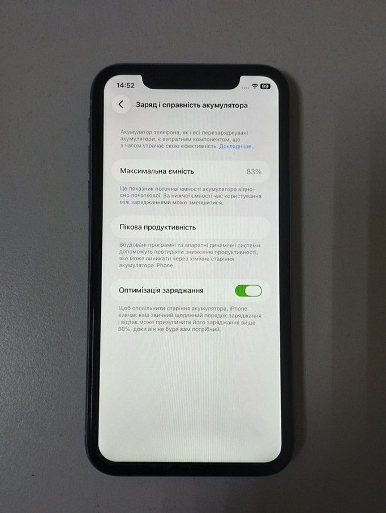 Apple iphone 11 128gb Код:01-200973517. Зображення 5