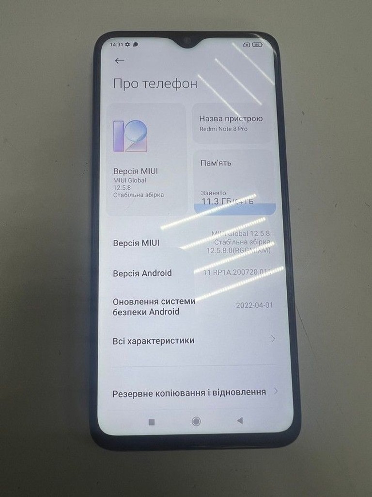 Купити Xiaomi Redmi Note 8 Pro 6/64GB Green Б/У