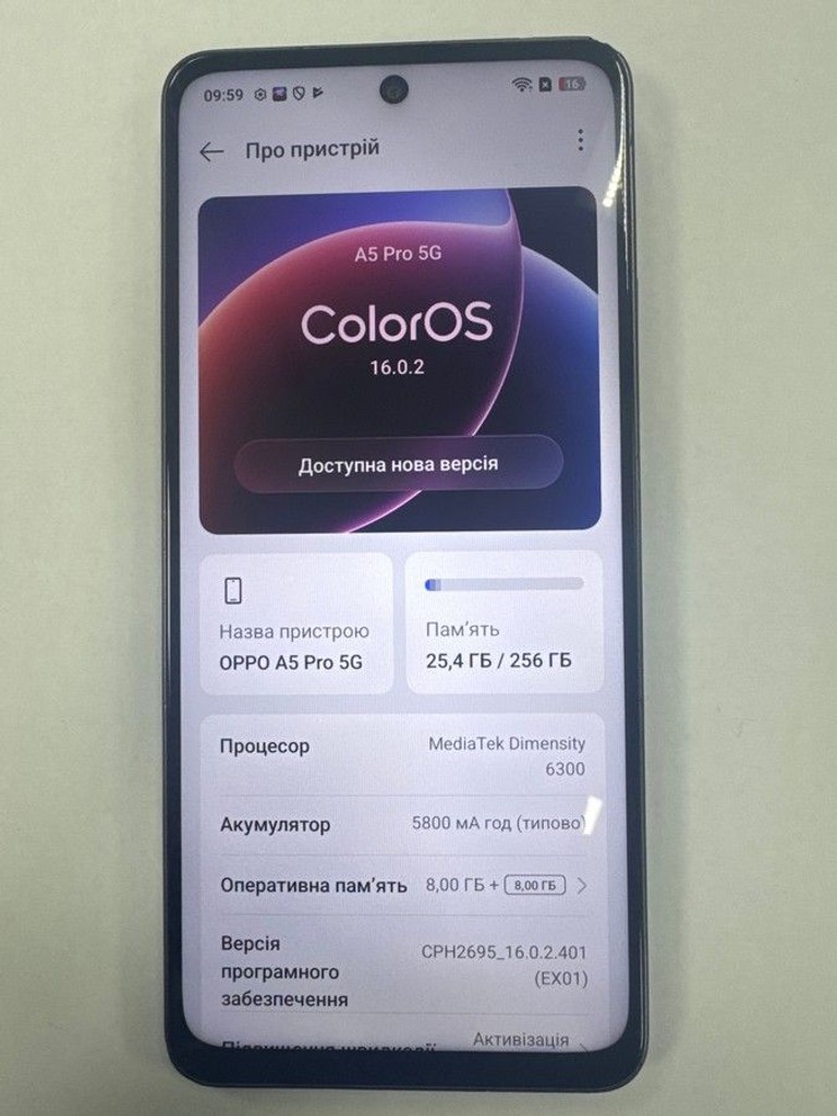 Объявление Oppo a5 pro 5g 8/256gb Б/У