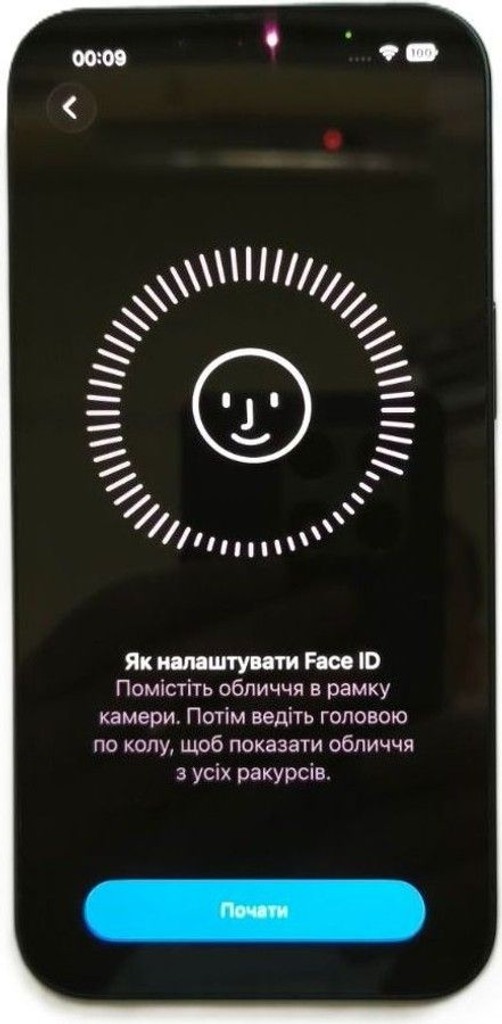 Apple iphone 14 128gb Код:01-200976864. Изображение 7