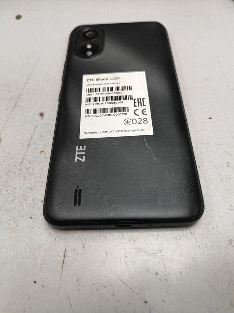 Объявление Zte Blade L220 1/32GB Black Б/У