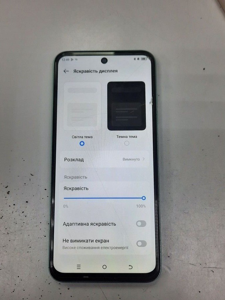 Оголошення Tecno spark go 1 kl4 3/64gb Б/У
