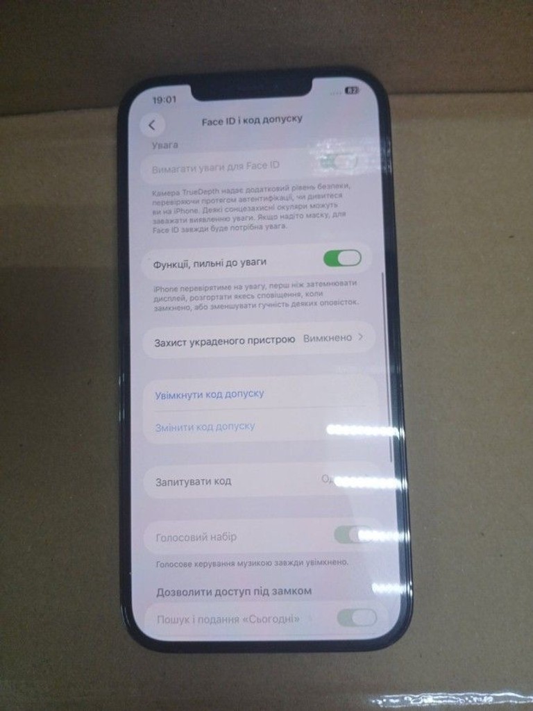 Apple iphone 12 pro max 128gb Код:01-200979462. Зображення 9