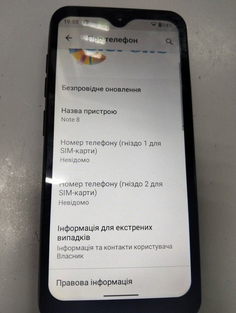 Купити Ulefone note 8 2/16gb Б/У