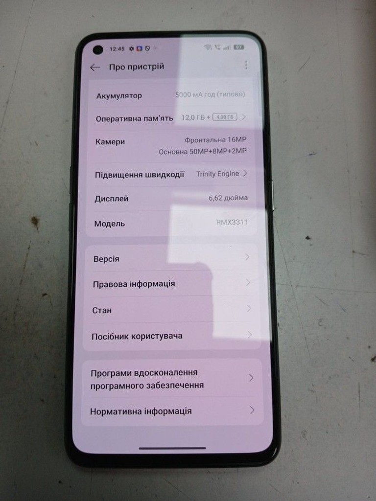 Дешиво Realme gt2 12/256gb с ломбарда