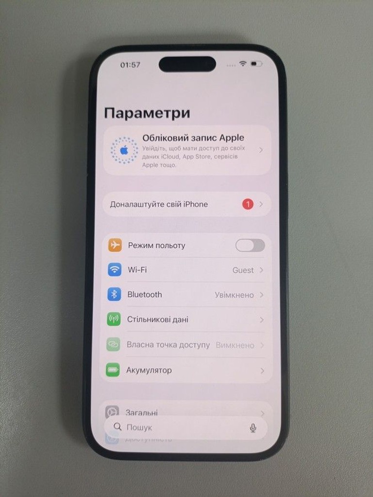 Купить Apple iphone 16 128gb Б/У