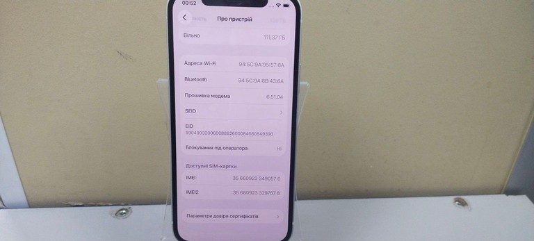 Apple iPhone 12 128GB (PRODUCT)RED Код:01-200982034. Изображение 5