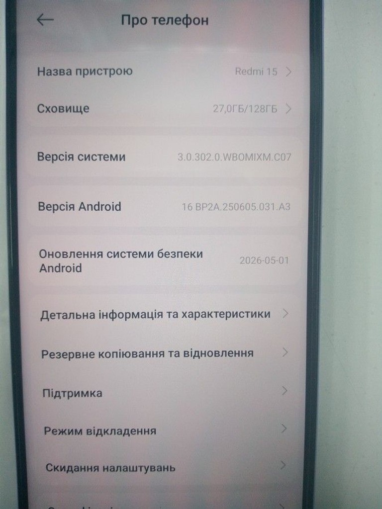 Xiaomi redmi 15 4g 6/128gb Код:01-200986341. Зображення 5