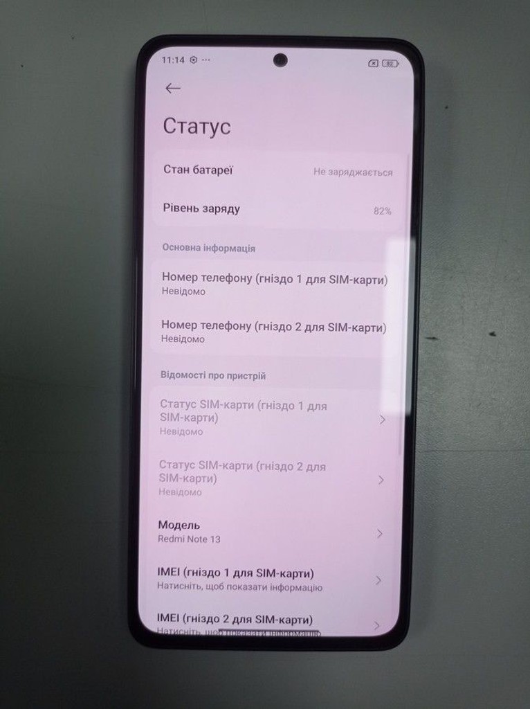Дешиво Xiaomi redmi note 13 4g 6/128gb с ломбарда