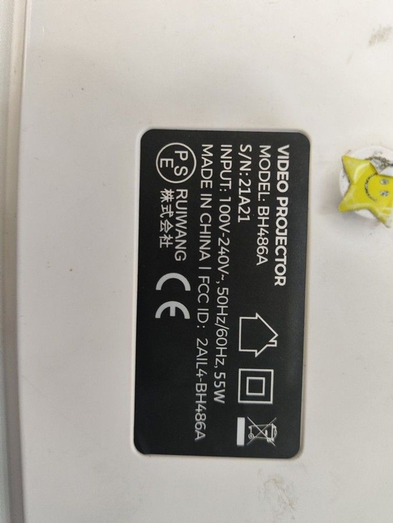Объявление Victsing bh486a Б/У