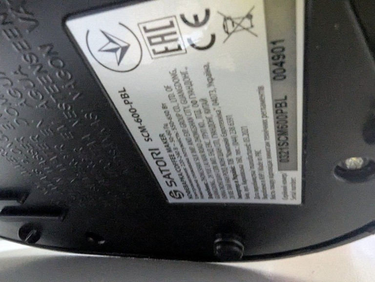 Дешево Satori SCM-600-PBL з ломбарду